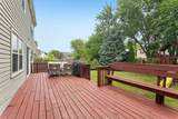 341 Dorchester Lane - Photo 36