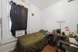 1300 Monticello Avenue - Photo 12
