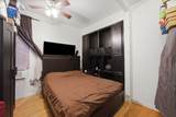 1300 Monticello Avenue - Photo 10