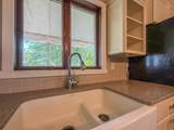 23 1500 North Road - Photo 20