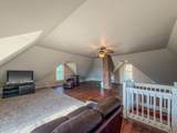 23 1500 North Road - Photo 47
