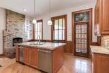 4942 Ellis Avenue - Photo 19
