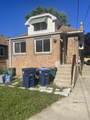 812 21st Avenue - Photo 16