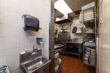 5115 Main Street - Photo 24