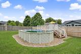 1203 Edgeview Drive - Photo 31