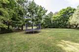 8214 203rd Avenue - Photo 27