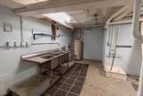 440 State Street - Photo 17