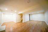 4092 Quincy Court - Photo 18