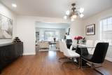 7141 Kedvale Avenue - Photo 12