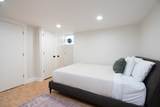 7141 Kedvale Avenue - Photo 35
