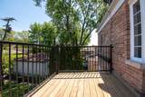 7141 Kedvale Avenue - Photo 50