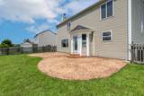 2210 Crescent Street - Photo 31
