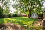 530 Maywood Lane - Photo 10