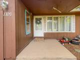 1709 South Shore Drive - Photo 4