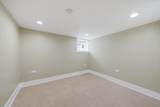 12206 Union Avenue - Photo 10