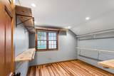 15 Winding Branch Road - Photo 13