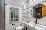 15 Winding Branch Road - Photo 17