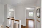 9414 Harding Avenue - Photo 15