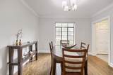 9414 Harding Avenue - Photo 9