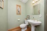 1249 Maple Avenue - Photo 9