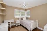 237 Hamlin Avenue - Photo 17
