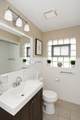 237 Hamlin Avenue - Photo 19