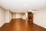 237 Hamlin Avenue - Photo 21