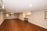 237 Hamlin Avenue - Photo 22