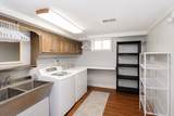 237 Hamlin Avenue - Photo 25