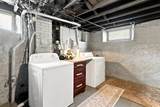 511 Kirkwood Boulevard - Photo 34