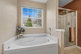 2977 Peachtree Circle - Photo 15