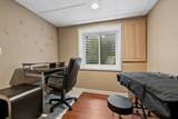 2977 Peachtree Circle - Photo 18