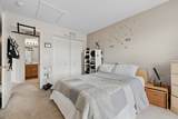 2977 Peachtree Circle - Photo 10