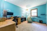 1601 Rutledge Drive - Photo 20