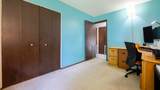 1601 Rutledge Drive - Photo 21