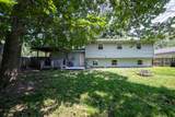1601 Rutledge Drive - Photo 27