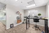 1025 Wise Road - Photo 24