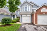 1182 Harbor Court - Photo 1