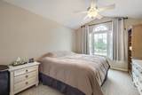 1182 Harbor Court - Photo 12