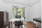 2229 Macdonald Lane - Photo 26