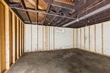 2738 Marshall Street - Photo 12
