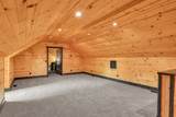 202 Daggy Street - Photo 12