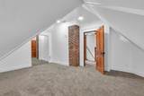 202 Daggy Street - Photo 6