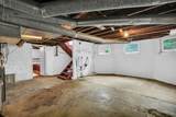 202 Daggy Street - Photo 57