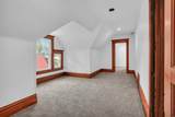 202 Daggy Street - Photo 7