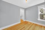 501 Northwest Highway - Photo 19
