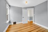 501 Northwest Highway - Photo 20