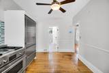 501 Northwest Highway - Photo 5
