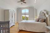 1410 Newcastle Court - Photo 47