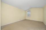 27W194 Emerson Court - Photo 12